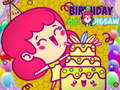 Игра Birthday Girl Jigsaw