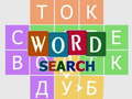 Игра Word Search