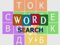 Ігра Word Search