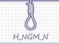 Игра Hangman Plus