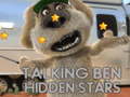 Ігра Talking Ben Hidden Stars
