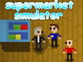 Игра Supermarket Simulator