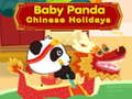 Ігра Baby Panda Chinese Holidays