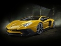 Ігра Lamborghini Parking 3