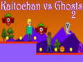 Ігра Kaitochan vs Ghosts 2