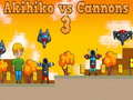 Игра Akihiko vs Cannons 3
