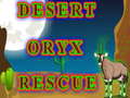 Игра Desert Oryx Rescue