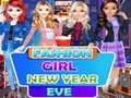 Игра Fashion Girl New Year Eve 