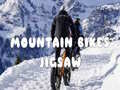 Игра Mountain Bikes Jigsaw
