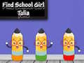 Игра Find School Girl Tulia