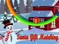 Игра Santa Gift Matching