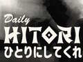 Ігра Daily Hitori