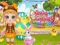 Ігра Baby Cathy Ep32 Easter Day