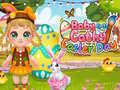 Игра Baby Cathy Ep32 Easter Day