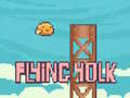 Ігра Flying Yolk