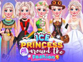 Ігра Ice Princess All Around the Fashion