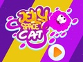 Игра Jelly Space Cat