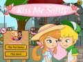 Игра Kiss Me Softly