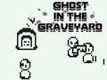 Игра Ghost in the Backyard