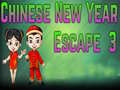 Игра Amgel Chinese New Year Escape 3
