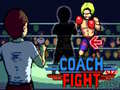 Игра Coach Fight