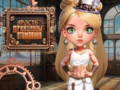 Игра Fury of the Steampunk Princess