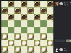 Игра Russian Checkers