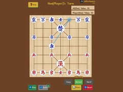 Игра Mini Janggi