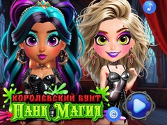 Игра Royal Rebellion Punk Magic