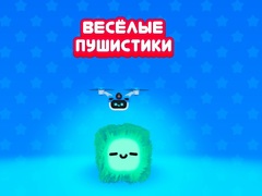 Игра Fluffy Fall