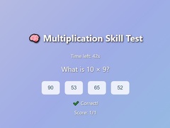 Игра Multiplication Skill Test