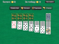 Игра Classic Solitaire Klondike