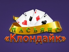 Игра Klondike Solitaire