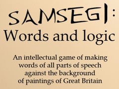 Игра Samsegi: Words And Logic