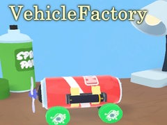 Игра VehicleFactory