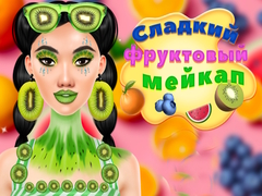Игра Sweet And Fruity Makeup