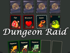 Игра Dungeon Raid