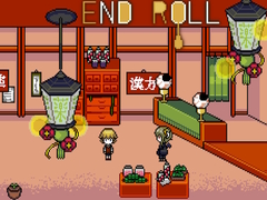 Игра End Roll