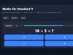 Игра Maths For Class V