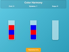 Игра Color Harmony