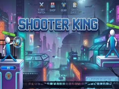 Игра Shooter King