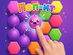 Игра Pop It!