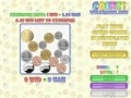 Игра Coinz