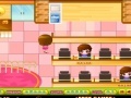 Игра PC Room