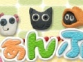 Игра Fun animals