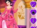 Игра Cute Princess at Dance