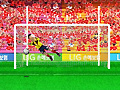 Игра Goal King