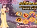 Игра Princess Mulan Dress Up