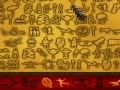 Игра Heiroglyph