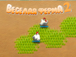 Игра Тауншип: Веселая ферма 2 онлайн.